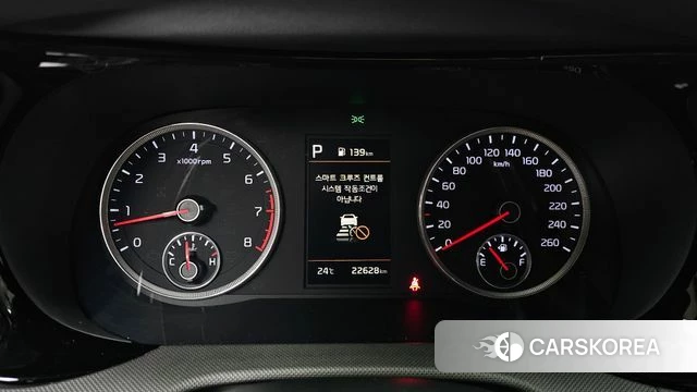 Kia K5 3rd generation id 4415190 из Кореи 28