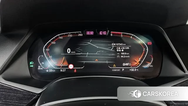 BMW X7 (G07) id 3059856 из Кореи 18