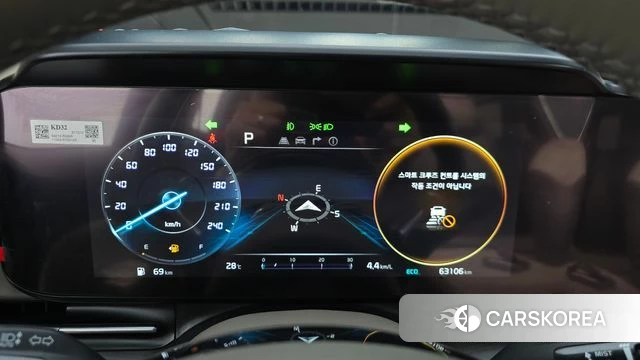 Kia Carnival 4th generation id 4518631 из Кореи 31