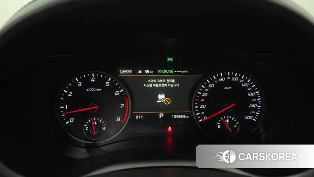Kia Stinger id 4424984 из Кореи 37