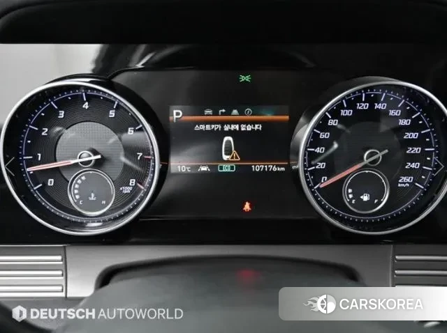 Hyundai The New Grandeur IG id 3508622 из Кореи 18