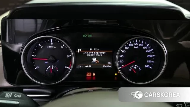 Kia Carnival 4th generation id 3655815 из Кореи 18