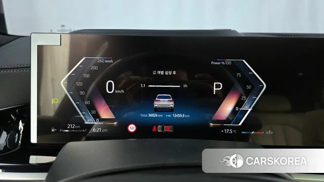 BMW X5 (G05) id 4185539 из Кореи 32