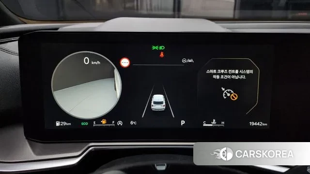 Kia The New Sorento 4th Generation id 3523300 из Кореи 18