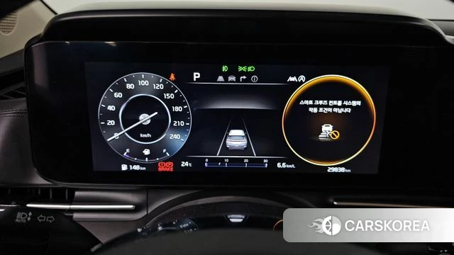 Kia Carnival 4th generation id 4422606 из Кореи 28