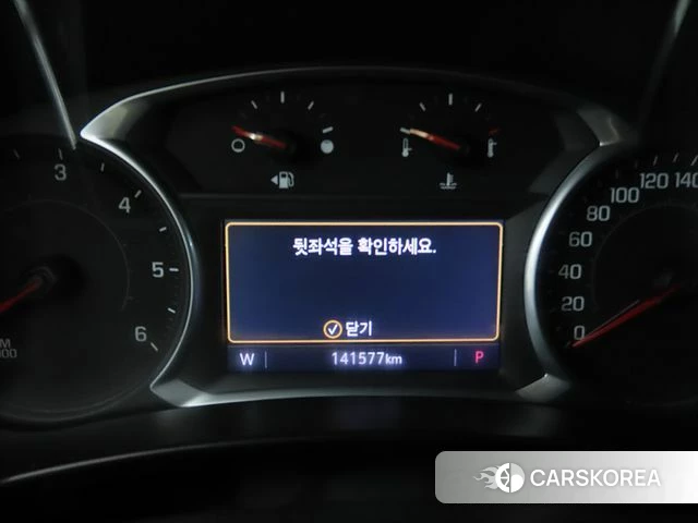 Chevrolet (GM Daewoo) Equinox id 3899657 из Кореи 18