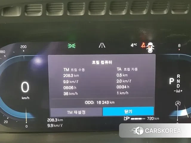 Volvo XC90 second Generation id 3560977 из Кореи 18