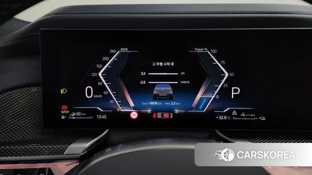 BMW 7 Series (G70) id 4700607 из Кореи 36