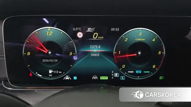 Mercedes-Benz E-Class W213 id 3712228 из Кореи 18