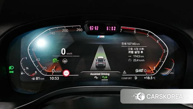 BMW X4 (G02) id 4224052 из Кореи 29