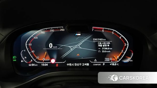 BMW X4 (G02) id 3841487 из Кореи 18