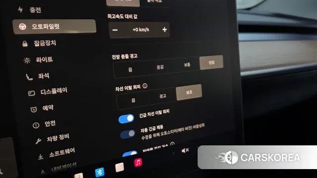 Tesla Model 3 id 3562402 из Кореи 18