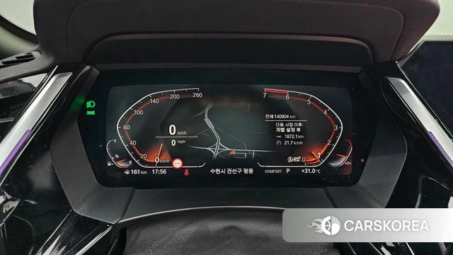 BMW Z4 (G29) id 4677397 из Кореи 18