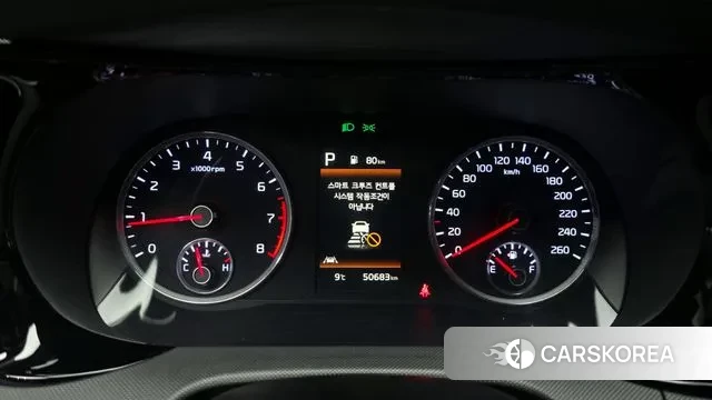 Kia K5 3rd generation id 3447833 из Кореи 18