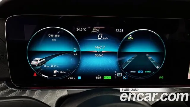 Mercedes-Benz E-Class W213 id 2741953 из Кореи 18