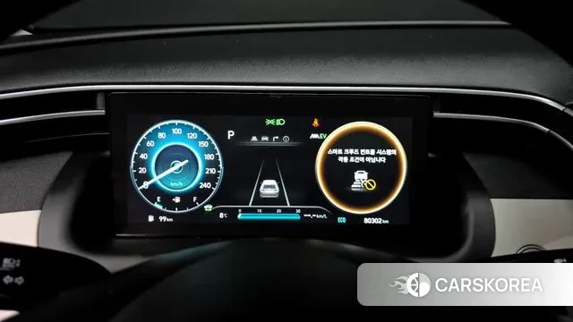 Hyundai Tucson Hybrid (NX4) id 3514331 из Кореи 18