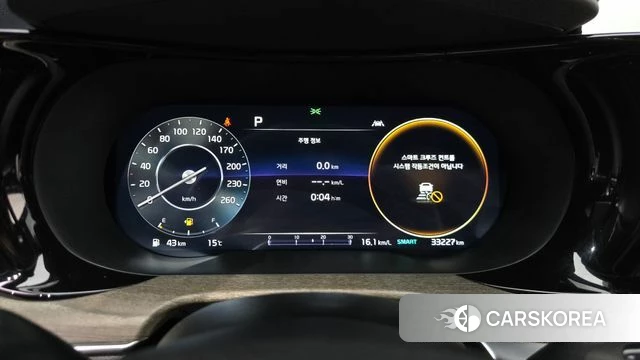 Kia K5 3rd generation id 3897169 из Кореи 18