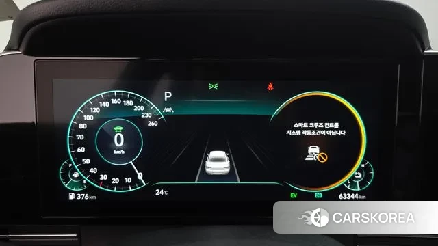 Hyundai The New Grandeur IG Hybrid id 3012435 из Кореи 18