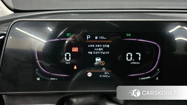 Kia Sportage 5th Generation id 4656501 из Кореи 31