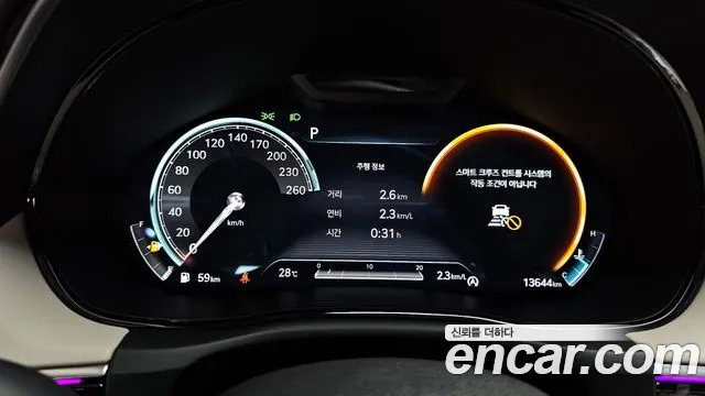 Genesis GV70 id 2949148 из Кореи 18