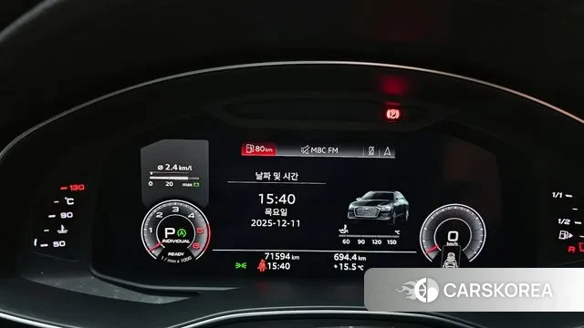 Audi A6 (C8) id 3468965 из Кореи 18