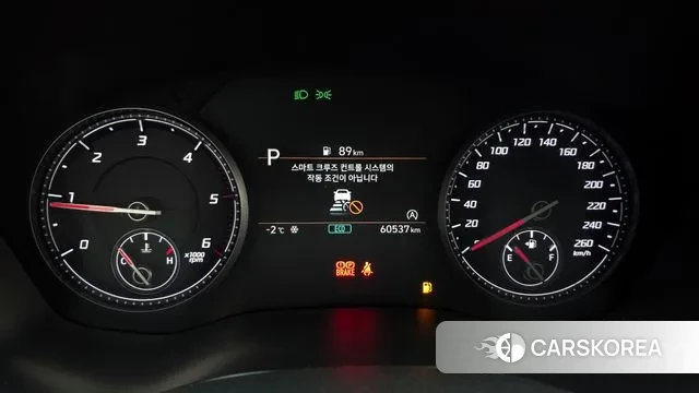 Hyundai The New Santa Fe id 3606452 из Кореи 18