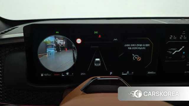 Kia Tasman id 4413933 из Кореи 30