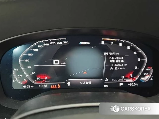 BMW M5 (F90) id 4377468 из Кореи 13