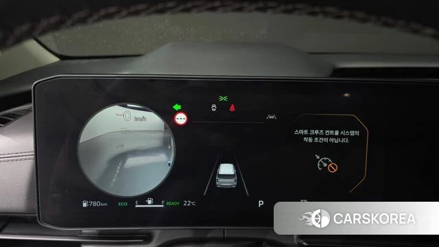 Kia The New Carnival 4th Generation id 4749067 из Кореи 32