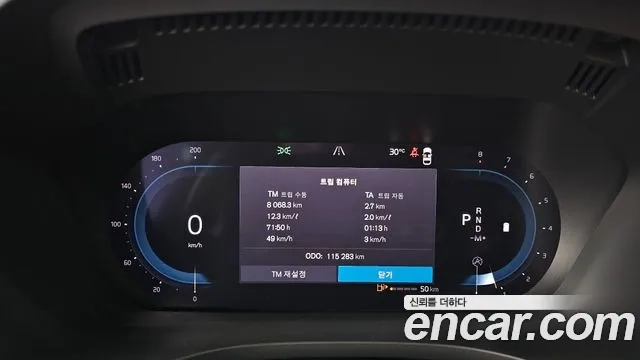 Volvo XC60 second Generation id 2954661 из Кореи 18