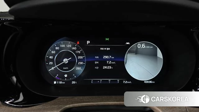 Kia K5 3rd generation id 4593095 из Кореи 28