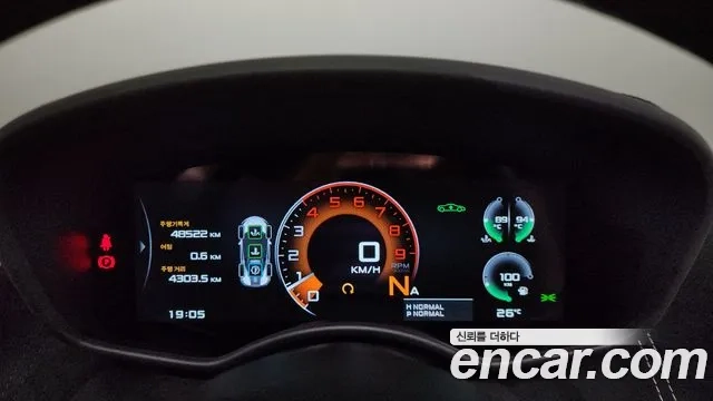 McLaren 570S id 2937176 из Кореи 18