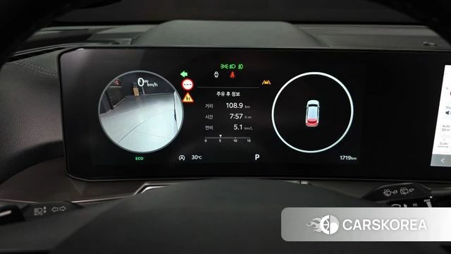 Kia The New Sorento 4th Generation id 4791825 из Кореи 18