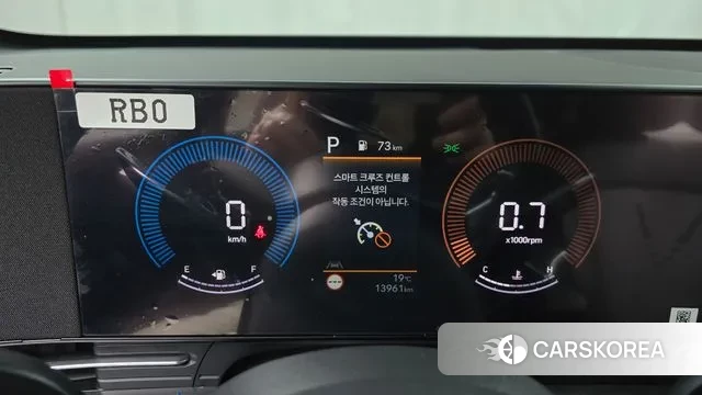 Hyundai Kona (SX2) id 3365633 из Кореи 18