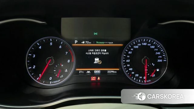 Genesis G70 id 3867087 из Кореи 18