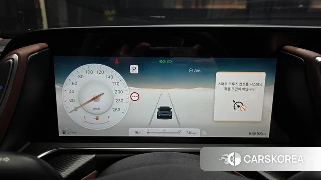 Genesis G90 (RS4) id 4230858 из Кореи 31