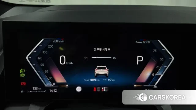 BMW X3 (G45) id 3689410 из Кореи 18