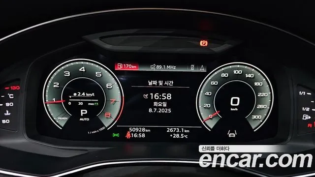 Audi A6 (C8) id 2906009 из Кореи 18