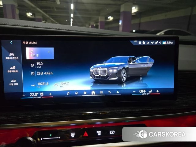 BMW 7 Series (G70) id 4847288 из Кореи 18