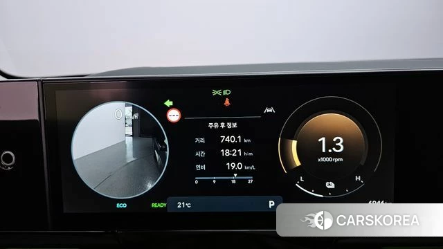 Hyundai Grandeur Hybrid (GN7) id 4427199 из Кореи 18