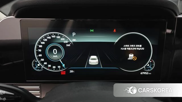Hyundai The New Grandeur IG id 4727413 из Кореи 31