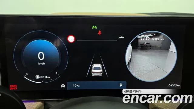 Hyundai Sonata D Edge (DN8) id 2691080 из Кореи 18