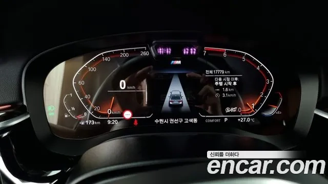 BMW 5 Series (G30) id 2935588 из Кореи 18