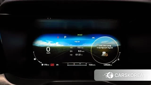 Kia Sorento 4th Generation id 3626484 из Кореи 18