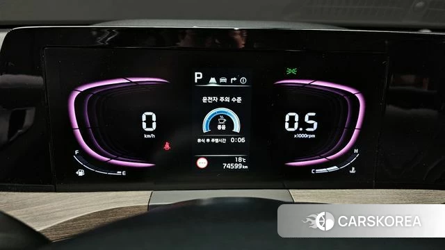 Kia K8 id 3872143 из Кореи 18