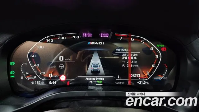 BMW X4 (G02) id 2736284 из Кореи 18