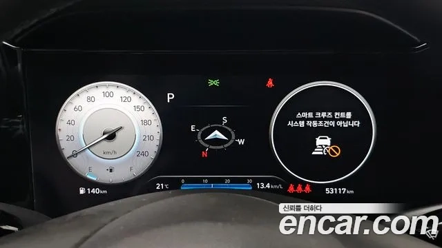 Hyundai Avante (CN7) id 2936739 из Кореи 18