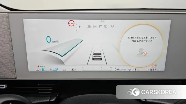 Hyundai Ionic 5 id 4917843 из Кореи 31