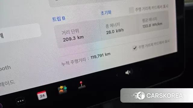 Tesla Model 3 id 3192358 из Кореи 18