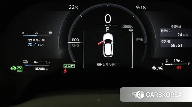 Lexus RX450h + 5th generation id 4302114 из Кореи 17